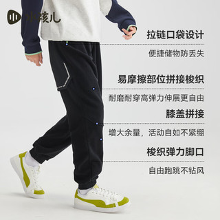 水孩儿 SHSDND02CK684D01 加绒摇粒绒长裤 钻石黑 170