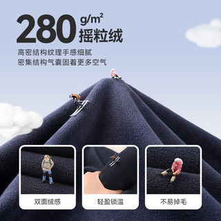 水孩儿 SHSDND02CK684D01 加绒摇粒绒长裤 钻石黑 170