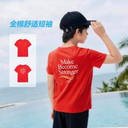 特步 轻便舒适透气纯棉亲肤男童女童运动风夏季新品短袖针织衫