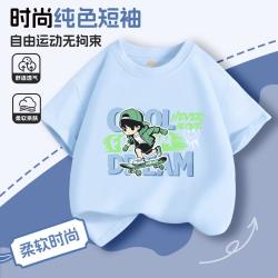 班尼路 JUNIOR 班尼路童装100%纯棉男童t恤短袖中大童全棉T恤半袖上衣夏款