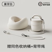 移动端：EVERYTHINK 睡洞EVERYTHINK旅行枕飞机睡觉第三代颈枕护颈脖枕头枕便携u型枕