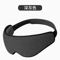 移动端：ostrich pillow OstrichPillow鸵鸟枕不歪脖旅行u型枕头护颈枕办公室午睡枕颈椎枕 森林绿