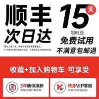 移动端：Lisen 李森2026新款自拍杆四脚架手机通用落地三脚架旅游便携神器防抖拍照蓝牙支架拍摄自拍直播360度旋转户外手持
