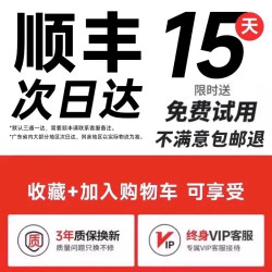 Lisen 李森2026新款自拍杆四脚架手机通用落地三脚架旅游便携神器防抖拍照蓝牙支架拍摄自拍直播360度旋转户外手持