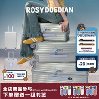 RDD找到组织了行李箱耐用大容量拉杆箱银色20寸24寸26寸 银色 26英寸