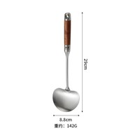 初惠 316L不锈钢蘑菇铲锅铲木柄把家用炒勺炒菜勺圆铲子