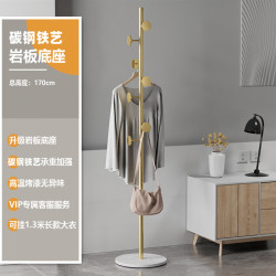 轻奢岩板金属衣帽架