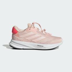 adidas SUPERNOVA EASE 中性大童舒适透气减震运动休闲鞋