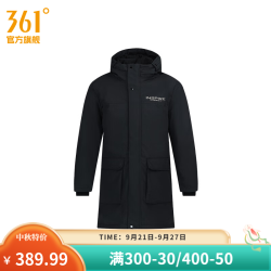 361° 羽绒服冬季男款中羽绒服常规舒适运动外套 超级黑 XL