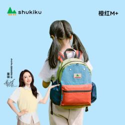 SHUKIKU 儿童书包防泼水1-3年级小书包超轻透气双肩包橙红M+码S-2143