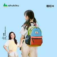 SHUKIKU 大班书包 橙红 M