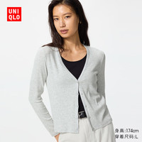 优衣库 罗纹V领开衫女装488014 03 灰色 M