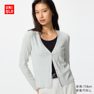 优衣库 女装罗纹V领开衫 灰色 M