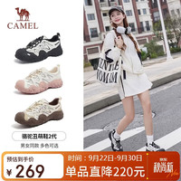 骆驼 溯溪鞋女撞色绑带户外鞋 L24S076620 米/银/黑 37