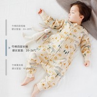 移动端:Griny 婴儿睡袋春秋薄款宝宝竹棉纱布四季通用冬防踢被