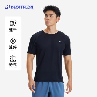 移动端：迪卡侬 速干衣男短袖冰丝夏季凉感透气跑步运动T恤速干男上衣RFP1