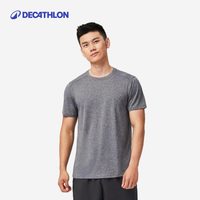 移动端：迪卡侬 速干t恤男速干衣夏透气半袖宽松训练健身跑步运动短袖RFX1