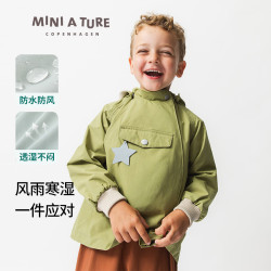 MINI A TURE COPENHAGEN儿童装冲锋衣外套男女童软壳2026秋季防风防水户外运动mat精灵帽 沙壳色 98 cm/3y