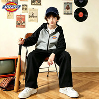 Dickies 儿童套装多色百搭男女童撞色连帽外套同色系运动裤