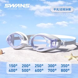 SWANS 泳镜女士高清防水防雾近视游泳镜男款泳帽套装专业游泳眼镜