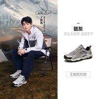 移动端：骆驼 昆仑山2024春秋登山鞋女溯溪徒步鞋子户外网面运动鞋女款 FOS2210010，深米，女款 透网版, 37