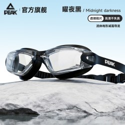 匹克 泳镜防水防雾高清电镀近视带度数男专业游泳眼镜潜水泳帽套装