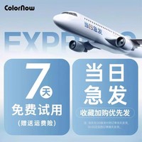 移动端：色刻 DGN G3 演唱会专用2026新款手机支架相机通用双机位落地三脚架自拍杆直播拍摄神器手持防抖旅游便携拍照