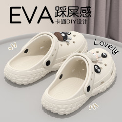 俞兆林 洞洞鞋男女EVA沙滩鞋凉拖鞋轻盈外穿拖鞋 YG519 白色 38-39