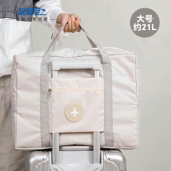 班哲尼 旅行包大容量折叠可套拉杆行李箱上