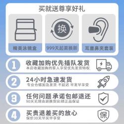 安踏 水之瞳2.0泳镜近视带度数男女游泳眼镜高清防雾防水泳帽套装