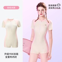 移动端：迪士尼 连体游泳衣女士中考专业竞速平角运动女生女款泳装温泉专用