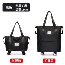 带轮子的旅行包女大容量轻便套拉杆收纳袋行李箱手提外出便携出行