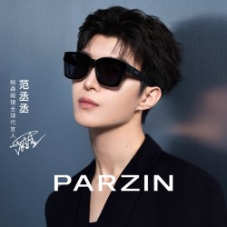 帕森 偏光太阳镜 范丞丞同款近视套镜驾驶墨镜 12116