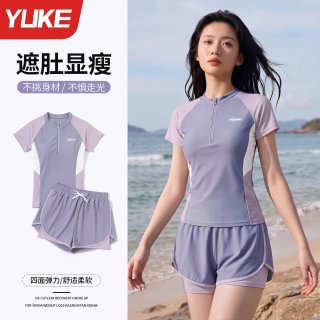 海边度假：羽克 泳衣女士分体式2026新款高级感温泉游泳馆专用成人初中大学生