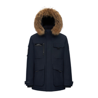 波司登 B260242317H 90鹅绒 毛领 中山青 XL 羽绒服