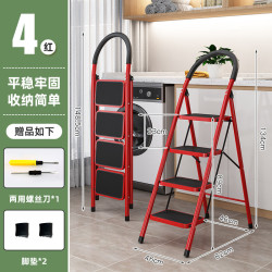 加厚伸缩梯家用折叠安全