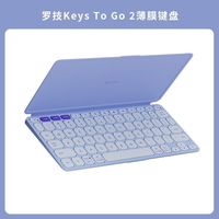 罗技 Keys To Go2无线蓝牙键盘 便携式iPad平板键盘 轻薄随身携带