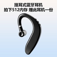 硕王 16Pro 智能手机