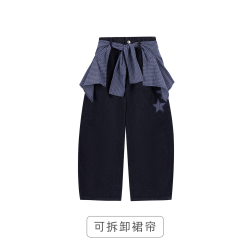 MUCMUKN 可拆卸裙帘百搭星星贴布弯刀牛仔裤女童26秋
