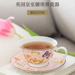 Aynsley 英国Aynsley安斯丽小屋花园温莎骨瓷下午茶咖啡杯碟
