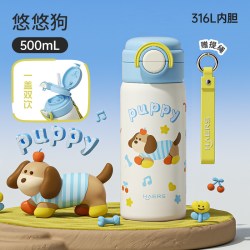 HAERS 儿童保温杯吸管水杯女生2025杯子上学