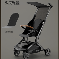 移动端：Lecoco 轻便折叠婴儿车宝宝手推车口袋车可登机t2溜娃遛娃