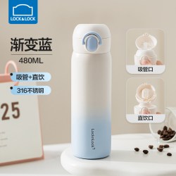 LOCK&LOCK 保温杯便携吸管水杯子初中生上学专用316不锈钢儿童新款