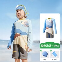 移动端：kk树 儿童泳衣分体长袖短裤宝宝连体游泳衣男女童防晒海边沙滩新款