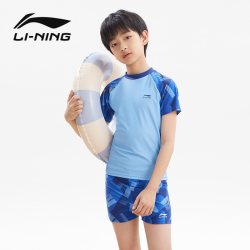 李宁 儿童泳衣男童分体2026新款中大童游泳衣男孩青少年泳衣裤套装