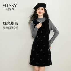 熙世界 黑灰色配披肩连衣裙女2026秋冬新款知性温柔风针织打底裙子