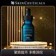 修丽可 age紧致提升精华液玻色因溶液中样15ml