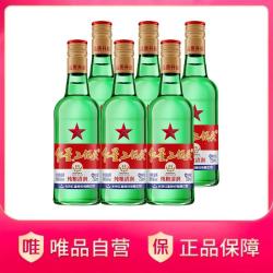 红星 二锅头绿瓶大二56度750ml*6瓶 整箱 清香型白酒 口粮