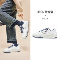特步 皓白S板鞋男鞋秋季新款板鞋运动鞋厚底增高百搭运动鞋休闲鞋