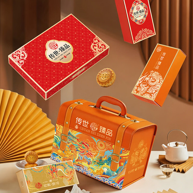 稻香村 月饼礼盒中秋团购福利企业礼品 二十七饼九味 传世臻品1110g